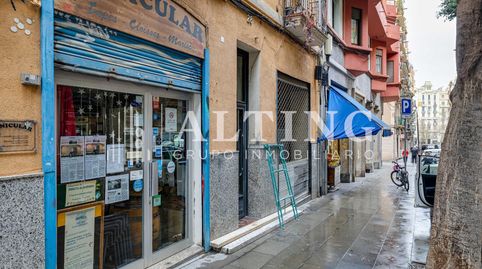 Foto 5 von Geschaftsraum zur Miete in Carrer Vallhonrat, El Poble Sec - Parc de Montjuïc, Barcelona Capital