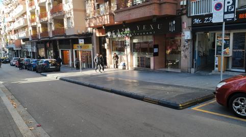 Foto 4 de Residencial en venta en Centre, Santa Coloma de Gramenet