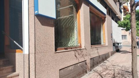 Photo 3 of Premises to rent in Centro, Puertollano