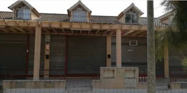 Local comercial en Venta en FERNAN CABALLERO en Barrio de Peral - San Félix