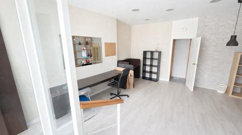 Photo 4 of Premises to rent in Travesía de la Cerca, Los Molinos, Madrid