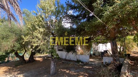 Finca con piscina a pocos minutos de Ronda, imagen 4