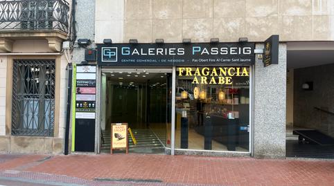 Photo 2 of Premises for sale in Passeig del Comte D'ègara, 6, Barri del Centre, Terrassa