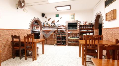 Photo 5 of Premises for sale in Sequero, Las Palmas