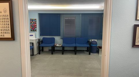 OFICINA CENTRICA, imagen 5