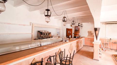 Photo 5 of Building for sale in S'Algar - Alcaufar, Illes Balears