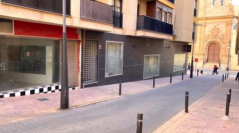 Photo 2 of Premises for sale in  Nogalte, 1, San José, Lorca