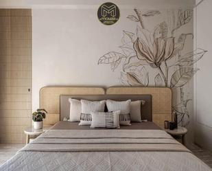 Bedroom of Building for sale in  Córdoba Capital