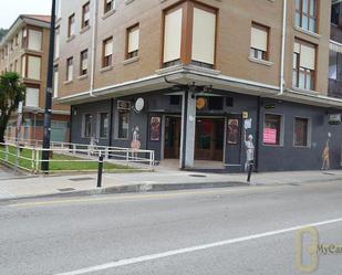 Premises for sale in  Madrid Capital