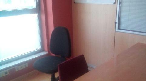 Foto 3 de Oficina de lloguer a Estrada Da Granxa, Acea de Olga - Augas Férreas, Lugo Capital