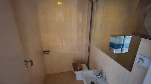 Photo 4 of Premises to rent in Calle Valentín Calderón, Centro, Palencia