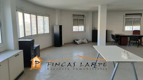 Foto 5 de Oficina de alquiler en Boviles, Martorell, Barcelona