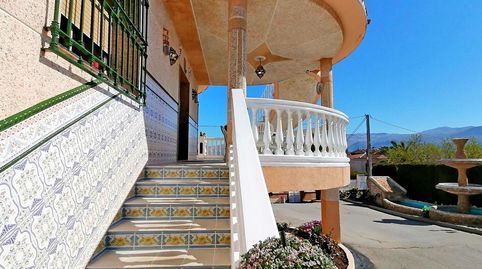 Foto 3 de Casa o xalet en venda a Loja, Granada