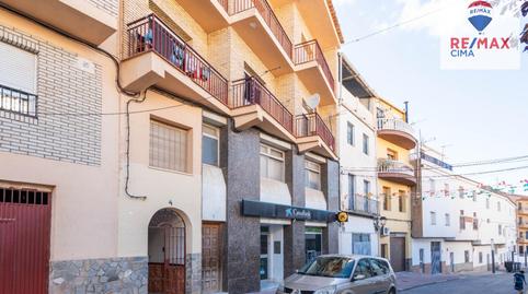 Foto 4 de Pis en venda a Calle Calle del Molinillo, 2, Zújar, Granada