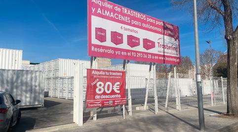 Foto 2 de Trastero de alquiler en Carrer Serra I Moret, 26, Pla d'en Boet, Barcelona