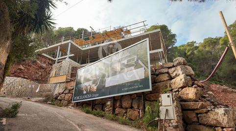 Photo 4 of Residential for sale in Urbanización Monteamor, Monteamor - La Carrasca - El Peucal, Náquera