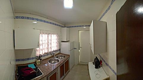 Foto 4 de Casa o xalet en venda a La Paz, Alcalá de Guadaira