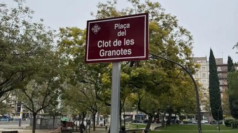Foto 4 de Garatge de lloguer a Carrer Nadal Meroles, 11, Príncep de Viana - Clot -Xalets Humbert Torres, Lleida Capital