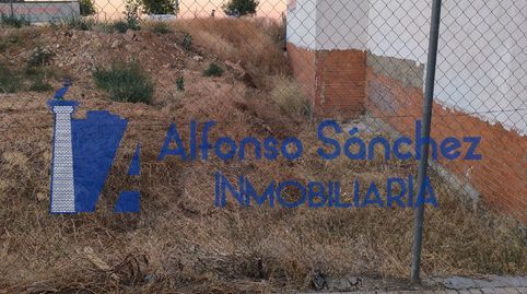 SOLAR  ALMENDRALEJO CTRA SEVILLA, immagine 3