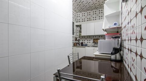 Foto 5 de Habitació a Vinyets - Molí Vell, Sant Boi de Llobregat