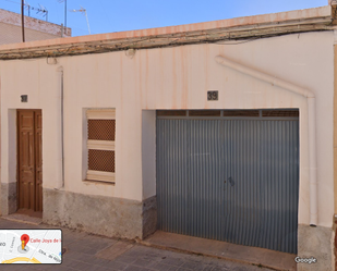 Vista exterior de Casa o xalet en venda en  Almería Capital