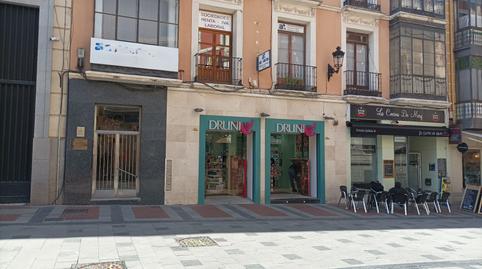 Foto 2 von Geschaftsraum zum Verkauf in Calle Mayor, Casco Histórico, Guadalajara Capital
