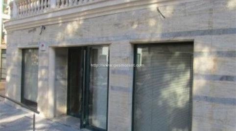 Photo 5 of Premises for sale in Portocolom, Illes Balears