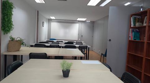 Foto 3 de Oficina de lloguer a Calle Uría, 15, Parque San Francisco - Uría, Asturias