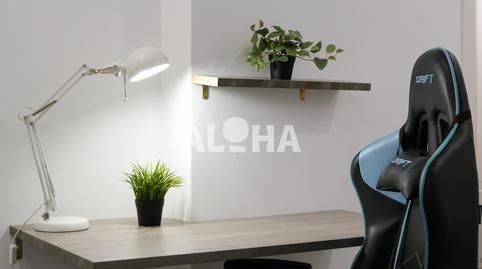 Photo 4 of Study to rent in Alfara del Patriarca, Valencia