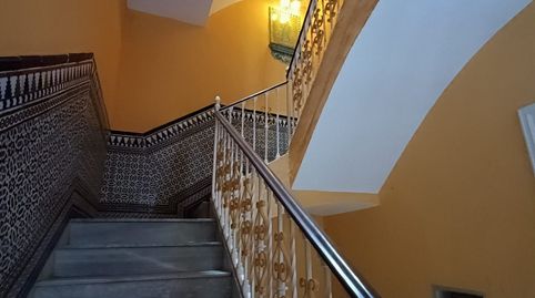 Photo 4 of Houses for sale in El Rocío - La Milagrosa, Jerez de la Frontera