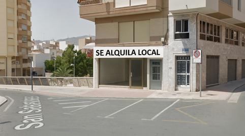 Photo 2 of Premises to rent in Crevillent - Cl Llavador, Crevillent, Alicante