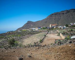 Exterior view of Land for sale in Arona