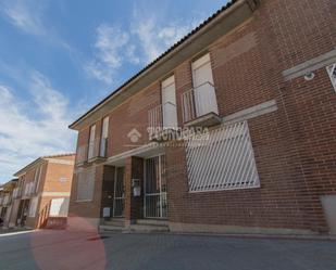 Vista exterior de Casa adosada en venda en Valladolid Capital amb Calefacció, Terrassa i Piscina comunitària