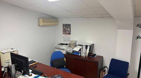Foto 4 von Fabrikhallen zum Verkauf in Calle Albañiles, Pilas, Sevilla