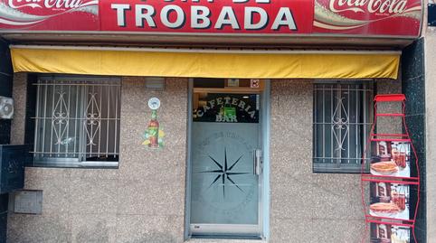 Photo 2 of Premises for sale in Passeig Dels Països Catalans, 112, Centre, Girona