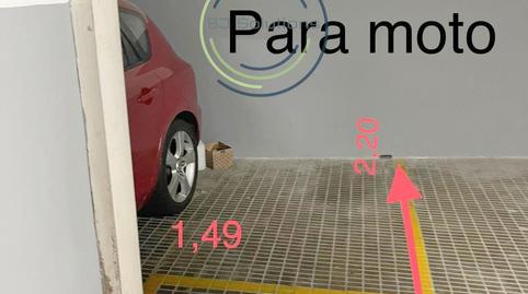 Photo 5 of Garage for sale in Torres, 75, Les Roquetes, Barcelona