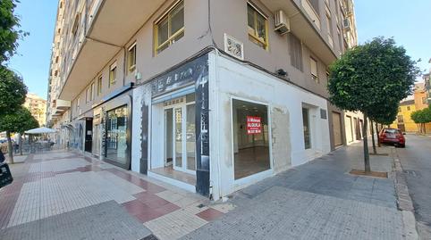 Photo 4 of Premises to rent in Urbanitzacions i Pedanies Sud, Alzira