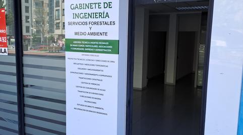 Photo 5 of Premises to rent in Rúa José Adrio Barreiro, La Seca - Los Salgueriños, Pontevedra