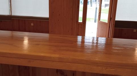 Foto 2 von Geschaftsraum zur Miete in Covadonga - Campuzano - Ciudad Vergel, Torrelavega