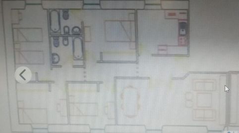 Foto 4 de Piso en venta en Centro, Mérida