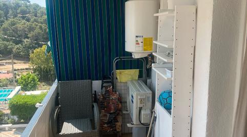 Foto 4 de Pis en venda a Roca Grossa, Girona