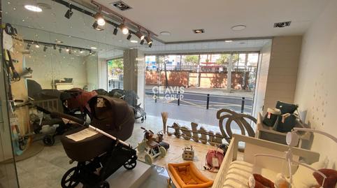 Photo 5 of Premises to rent in Via Julia, La Prosperitat, Barcelona