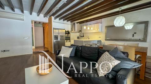 Photo 2 of Flat to rent in D'en Rubí, El Sindicat,  Palma de Mallorca