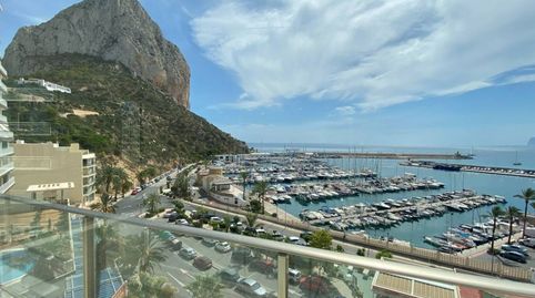 Imatge 1 de l'anunci