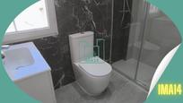 Bathroom of Flat for sale in León Capital   with Heating, Terrace and Balcony