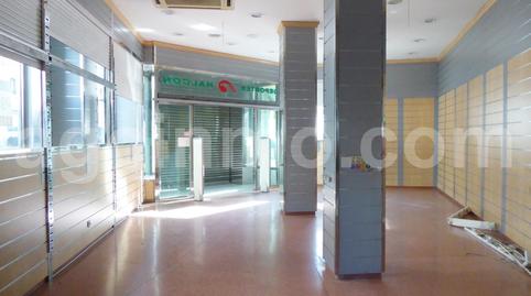 Photo 5 of Premises to rent in Campo Grande, Valladolid Capital