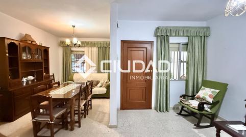 Photo 2 of House or chalet for sale in Lebrija, Sevilla
