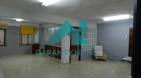 Photo 2 of Office to rent in Casco Antiguo, Cáceres Capital