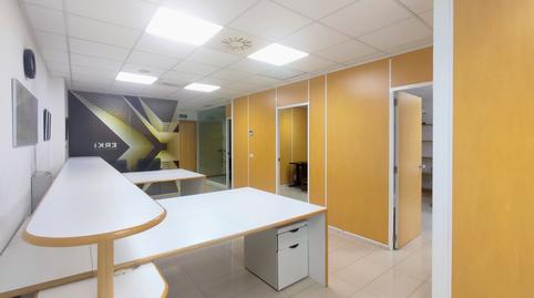 Foto 5 de Oficina en venta en Poligono Industrial Berroa, Aranguren, Navarra