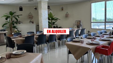 Photo 5 of Premises to rent in Alacant, Daimús, Valencia